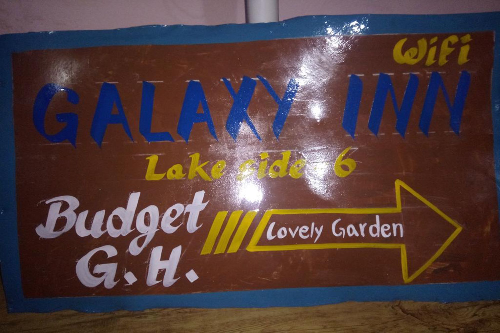 Galaxy Inn Guest House بوكْرا المظهر الخارجي الصورة