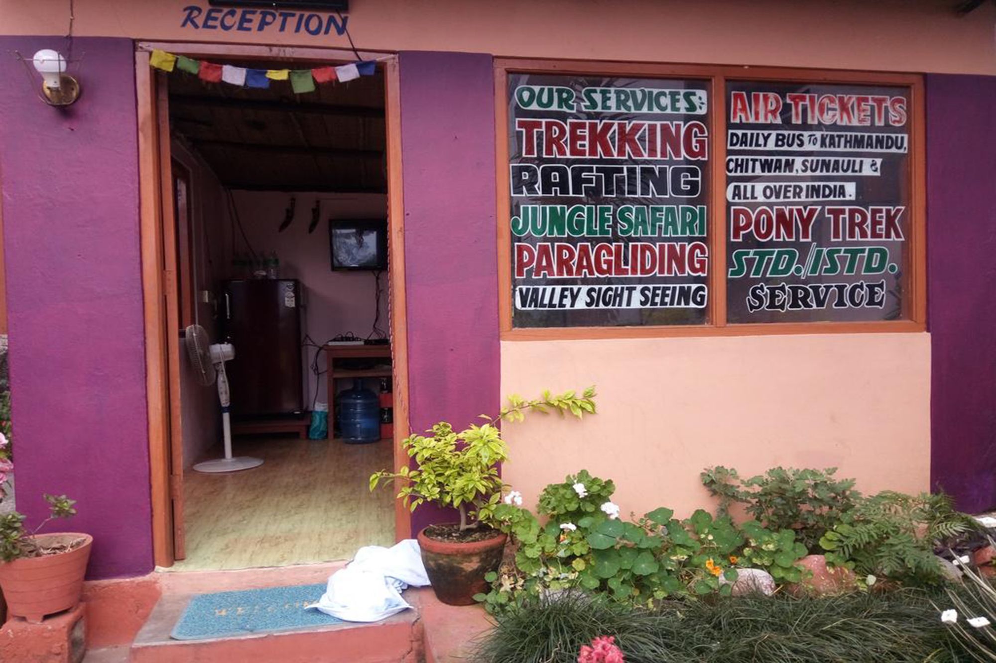 Galaxy Inn Guest House بوكْرا المظهر الخارجي الصورة